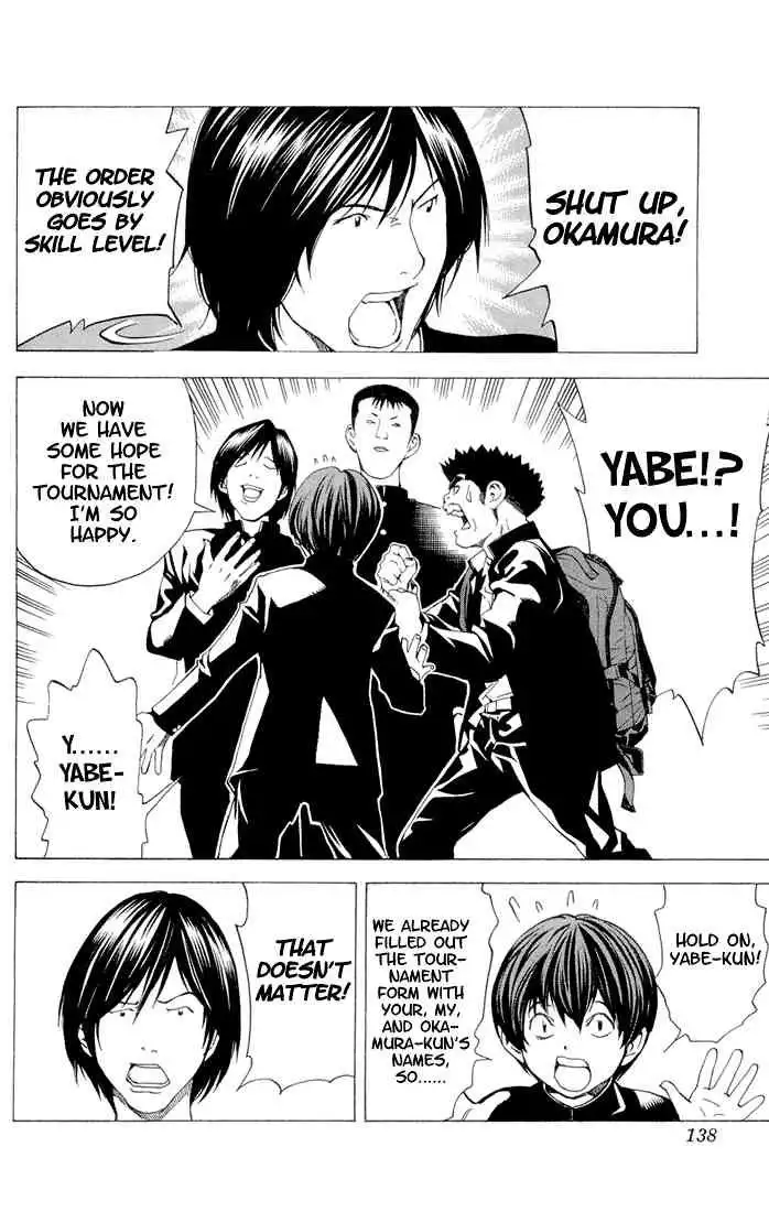 Hikaru no go Chapter 154 12